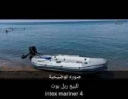 For sale mariner 4 intex boat with 5hp eng...
