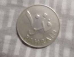 Antique bahraini coin