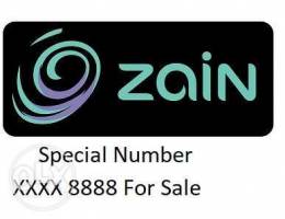 Zain Special Number For Sale