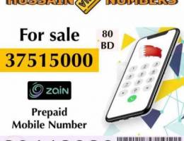 For sale mobile number - Ù„Ù„Ø¨ÙŠØ¹ Ø±Ù‚Ù… Ù…ÙˆØ¨Ø§ÙŠÙ„ ...