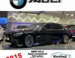 BMW 750 Li 2015 *Agent maintained * Full o...