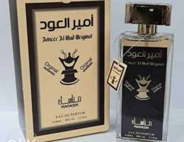 Perfume for sell