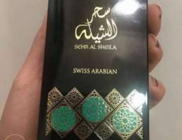 swiss arabian sehr alshaila