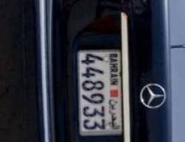 Plate number for sale