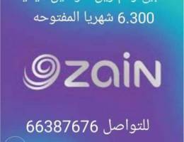 Ù„Ù„Ø¨ÙŠØ¹ Ø±Ù‚Ù… Ø²ÙŠÙ† Ø³ÙˆØ´ÙŠÙ„ Ù…ÙŠØ¯ÙŠØ§ 6.300 Ø´Ù‡Ø±ÙŠØ§