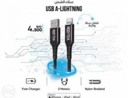 iphone wire fast charging