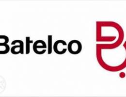 Batelco Premium Social Media Number Ø¨ØªÙ„ÙƒÙˆ ...