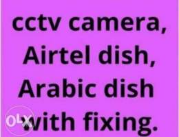 Dish satellite TV receives