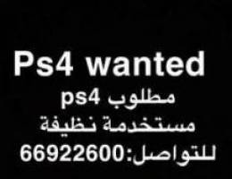 ps4 wanted Ù…Ø·Ù„ÙˆØ¨ Ø³ÙˆÙ†ÙŠ Ù¤ Ù…Ø³ØªØ®Ø¯Ù…Ø© Ù†Ø¸ÙŠÙØ©