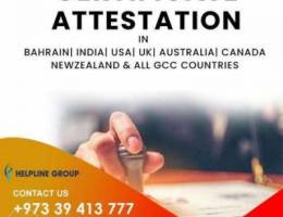 Indian Certificate Attestation in Bahrain