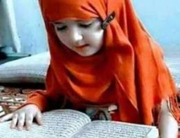 Contact us to teach your children the Qura...