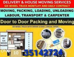 All over Bahrain Furniture Removal Shift H...