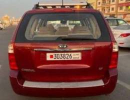 Kia Carnival 2010 1,500 BD