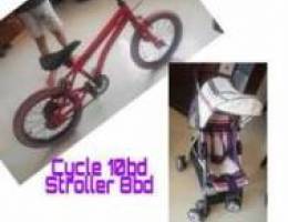 Stroller 8bd,cycle 10bd