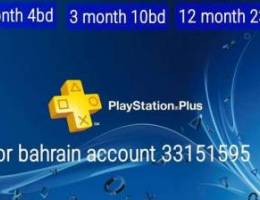 ps plus for bahrain account