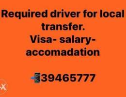 wanted driver