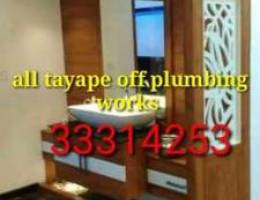 All type of plumbing works and building ma...