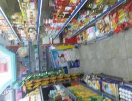 Big Cold store for sale
