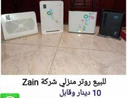 Ù„Ù„Ø¨ÙŠØ¹ Ø±ÙˆØªØ± Ù…Ù†Ø²Ù„ÙŠ Ø´Ø±ÙƒØ© zain