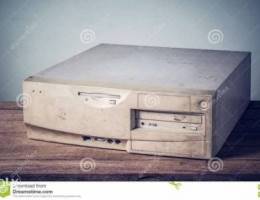 buying old computer case