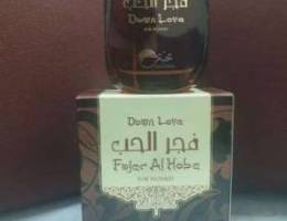 Arabic, French Perfumes 1 BD ONLY