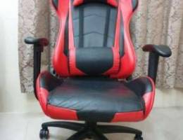 Gaming chair