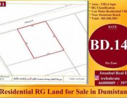 Residential RG land for Sale in Dumistan