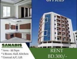 OFFICE FLAT ( 2 BHK ) for rent in Sanabis,...