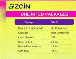 Zain Postpaid Sim Unlimited No Contract