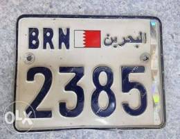 Bike Number Plate