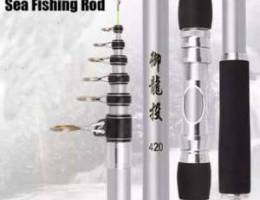 New durable fishing rod 4.2m