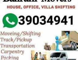 Amir House Movers and packers We are Profe...