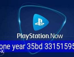 PlayStation now 1 year