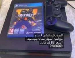 ps4_xbox_bh