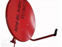 Call me for dish antenna