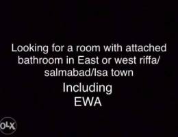 looking for a room urgently