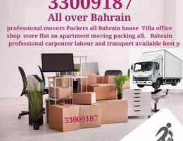 Sehar movers and Packers bh all over Bahra...