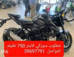 Wanted suzuki gsx s 750