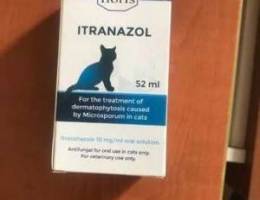 For Sale Medicine For Cat