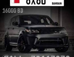 car numbers - Ø£Ø±Ù‚Ø§Ù… Ø³ÙŠØ§Ø±Ø§Øª Ù…Ù…ÙŠØ²Ø©