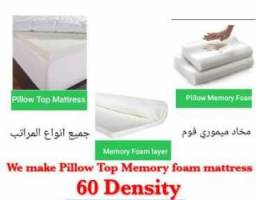 We are Making Mattresses All sizes