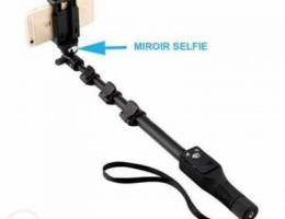 mobile selfie stick