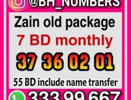 Zain old package 7BD monthly 55 BD