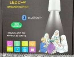 LED spekar Quran