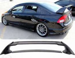 looking civic back spoiler