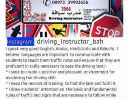Driving instructor