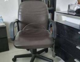 Office chair