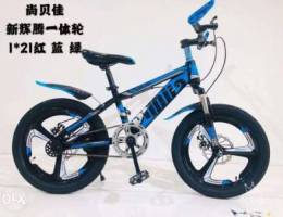 Bike new