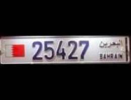 car number