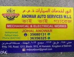 Anowar Auto Service W.L.L,,, Any Spare Par...